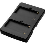 COLBOR VAP1 NP-F to V-Mount Battery Adapter Plate