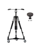 Libec LX-ePed PRO