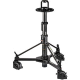Libec GS-750PDS Pedestal System