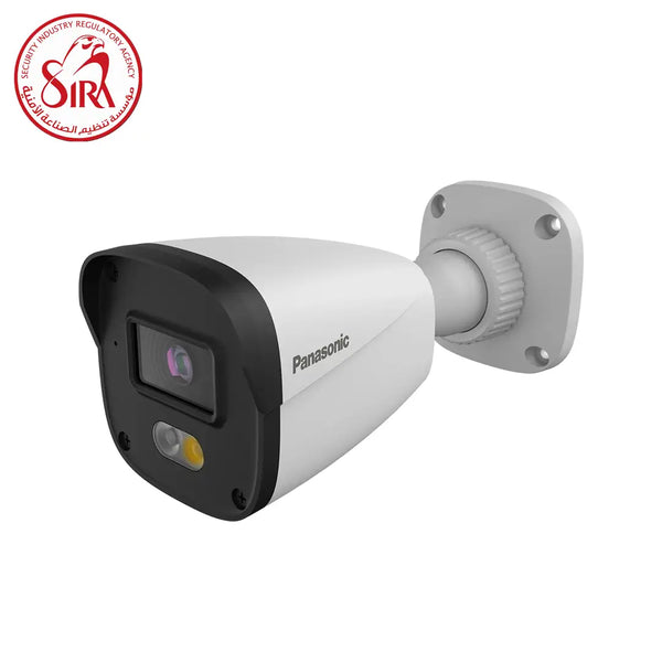 Panasonic Box Cameras