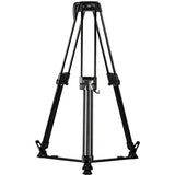Libec GS-750Q Video Tripod System with Ground Spreader