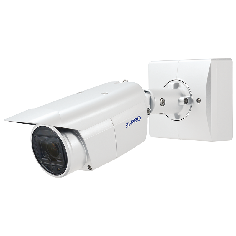 WV-X1571LN i-PRO Extreme H.265 Bullet camera with AI Engine