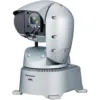 Panasonic AW-UR100 systec international - Systec International Trading LLC AW-UR100 SDI/NDI PTZ Camera AW-UR100GJ AW-UR100 UHD 4K Outdoor PTZ Camera Panasonic AW-UR100 Systec International
